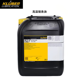 Kluber klubersynth ch 2-100n/220/260/280 6-110n high temperature refining lubricant ch 2 series 20l consult to place an order