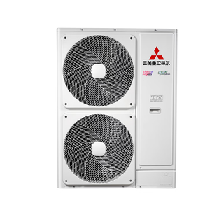 Mitsubishi household rfc145tx-pro five-horsepower one-to-four frequency conversion central air-conditioning all-in-one machine
