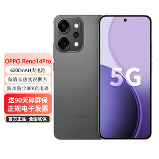 Oppo reno14pro 5gai mobile phone, 24 issues, interest-free, high-definition telephoto live photos, student camera phone, 6200mah++80w long battery life, reef black, 16gb+512gb, official standard configuration + free 90-day broken screen protector