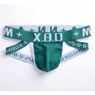 Men's underwear, men's thongs, sexy pure cotton u-convex solid color thongs, breathable, sexy butt-baring double thongs, large size trendy green 2xl (recommended 150-170jin jin equals 0.5 kg