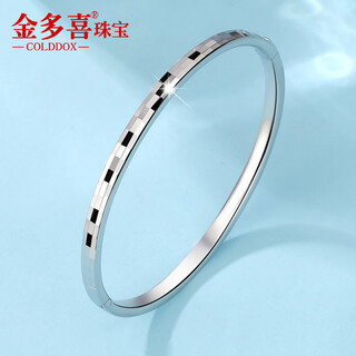 Jinduoxi platinum bracelet for women pt950 genuine platinum bracelet plain ring bracelet concubine bracelet bracelet wedding chinese valentine's day gift 52mm thick 3mm weight 9.06 grams small square bracelet