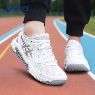Asics tennis shoes for women and men gel-dedicate 8 official flagship shock-absorbing breathable professional training shoes silver 43.5