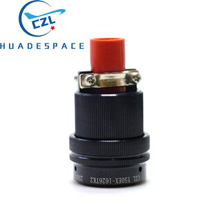 4-core aviation plug y50d zj10 tj2 zk10 connector male and female cable connector y50ex-1626tk2 20