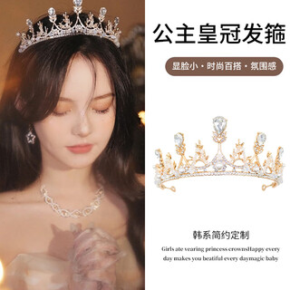 Dingjing birthday crown headband light luxury women's 2025 new hair grotto headband high-end headwear birthday gift for girlfriend