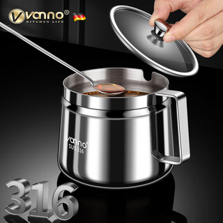 Vanno germany chili oil special jar 316 stainless steel kitchen seasoning salt jar oil spicy jar high temperature resistant antibacterial 316 chili oil jar 800ml 1 pack