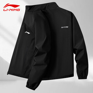Li ning jacket men's spring and autumn windbreaker women's stand-collar jacket outdoor water-repellent charge sportswear windproof breathable top