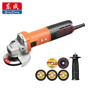 Dongcheng 1100w angle grinder 1100-100b (t) cutting machine grinder grinder multi-function power tool