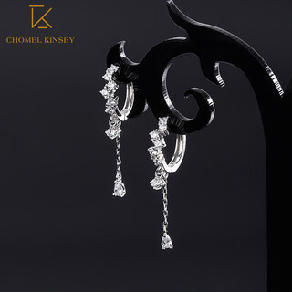 Chomel kinsey999 sterling silver sparkling diamond water drop silver earring buckle for women 2025 new tassel earrings cold style ins trend earrings earrings 999 sterling silver flashing diamond water drop earring buckle - silver