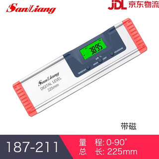 Sanliang new product japanese high-precision electronic digital display laser level magnetic tape measuring instrument balance level level 187-211_0-225mm (magnetic)