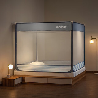 Medoga mosquito net 2025 new home bedroom children's anti-fall full bottom sheet integrated baby tent blue u door separate mosquito net classic 1.2m (4 ft) bed