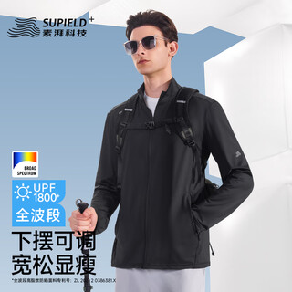 Supield full-band stand-up collar sun protection clothing men's fishing clothing summer outdoor quick-drying cycling sun protection clothing cool feeling quiet black m