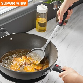 Supor silicone spatula, high temperature resistant frying spatula, non-stick wok, frying pan, frying pan spatula kh075
