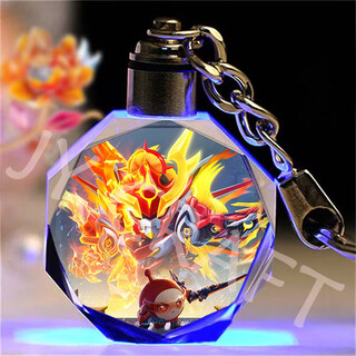 Birthday gift for egg boy crystal friends peripheral accessories key chain pendant custom pendant small school bag game party sky fire unicorn flame invincible form