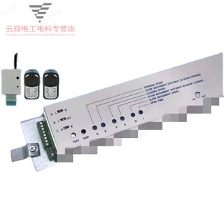 Automatic door sensor door controller electric motor motherboard electric glass sliding door panel accessories universal device universal controller