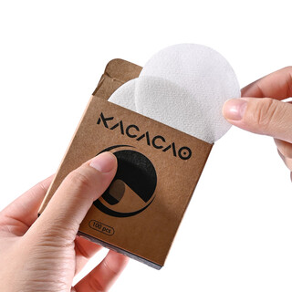 Kacacao italian coffee machine round filter paper handle special powder bowl secondary filter paper 51/53/58mm coffee filter paper 51mm | two boxes | 200 sheets