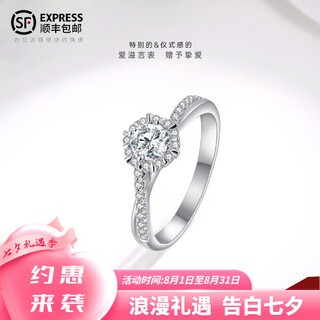 Dr diamond ring 1 carat moissanite engagement ring classic sterling silver wedding gift for girlfriend and wife valentine's day birthday gift one carat diamond ring - closed (size 8-20)