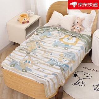 Qicai stone new product newborn children's gauze bamboo fiber cooling blanket thin baby cover blanket ice silk cooling baby towel kindergarten (class a cooling blanket) 120cm*150cm (children's bamboo fiber)