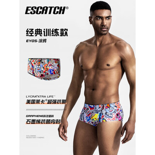 ESCATCH三角泳裤男款卡通速干训练防尴尬游泳裤小平角成人裤 EY05涂鸦 M