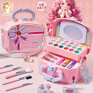 Ozjia children's cosmetics toy makeup set lipstick 6-12 years old girls eyeshadow princess cosmetic bag birthday gift