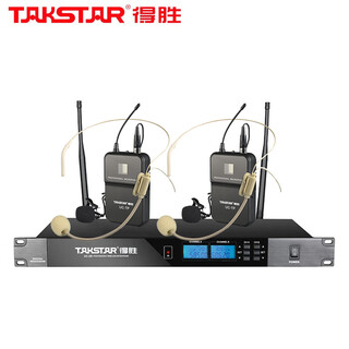 Takstar uc-4r one-to-four wireless microphone conference handheld wireless microphone lavalier hosting stage ktv performance uc-2r comes with 2 headsets, 2 lavalier microphones, 4 batteries and one charger (sf express)