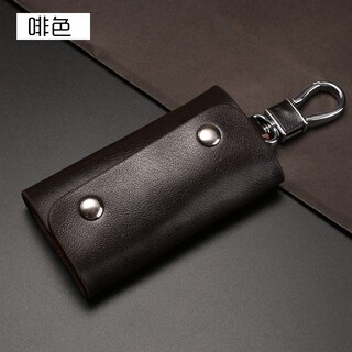 Qiger korean style genuine cowhide key bag men's waist keychain women's simple home storage key bag brown