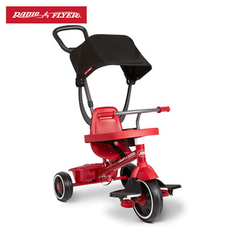 Radio flyer american radioflyer children's tricycle bicycle 1-5 years old bicycle stroller artifact trolley bicycle #469 four-in-one with awning red black_1-5 years old