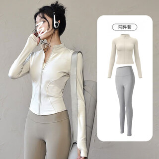 Xinnan yoga suit women's fitness suit running sports spring and summer suit pilates training jacket waist fast-drying suit white yoga suit 100-120jin jin equals 0.5 kg m