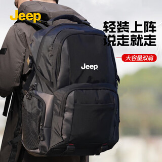 Jeep backpack extra large capacity men's backpack multifunctional business trip luggage bag outdoor sports mountaineering lightweight travel bag
