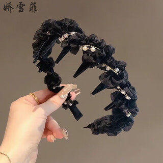 Jiao xuefei sweet ruffled headband black face wash headband high skull toothed headband broken hairpin hair accessory