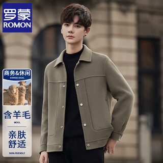 罗蒙（ROMON）羊毛呢外套男士秋冬季高端痞帅双面呢夹克商务休闲短款呢子大衣潮 灰绿色 XL 【建议145-165斤】