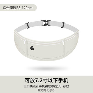 New mobile phone bag arm storage bag for men and women special sports equipment arm morning running arm sleeve wrist bag gray night running reflective can hold 7 point 2 inch mobile phone