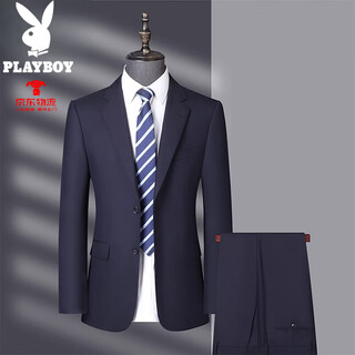 Playboy 100% worsted wool suit men's business formal groom wedding dress suit two piece shangqing 100% worsted wool m 170