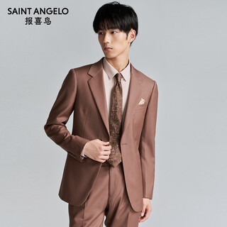 Anniversary bird suit men's one series autumn men's fashionable formal suit solid color pants suit for men marsala red solid color 48 a(175/96) /please note waist or trousers