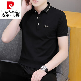 
Pierre cardin summer 2025 collared short-sleeved T-shirt men's trendy youth ice silk lapel half-sleeved polo shirt business simple black QY683 M [100-120Jin [Jin equals 0.5 kg]]