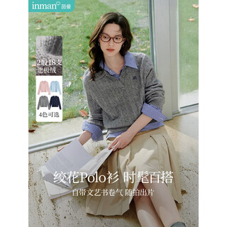 Inman old money style polo collar western style sweater autumn and winter women's bottoming long-sleeved sweater top style gray m