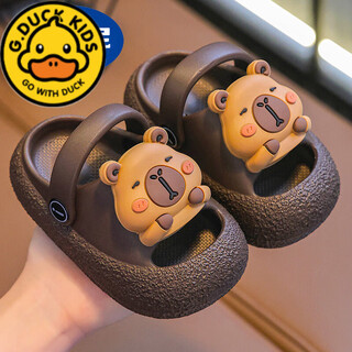 G.DUCKKIDS卡皮巴拉儿童拖鞋男童2025新款夏季洞洞鞋防滑女童凉鞋宝宝凉拖鞋 棕色 24 -25码内长16cm