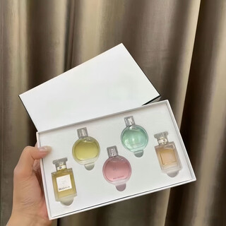 Dao perfume sample trial gift box for wife, girlfriend, best friend, birthday gift, valentine's day, female xne white box 5-piece set