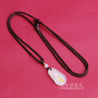 Chili white gourd five elements metal geng gold pendant xin gold energy card pendant missing gold qian gua nothingness card geng gold + gold gua (pendant style)