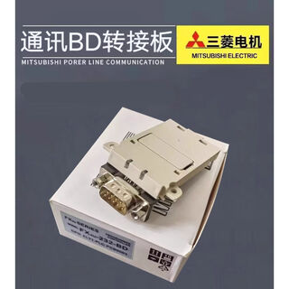 Plc expansion communication module bd board fx1n//2n/3u/3g /485/422/232-bd cnv fx1n-232-bd