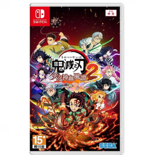Nintendo online games peripheral switch games ns demon slayer: fire god blood wind tan 2 hong kong version chinese available simplified chinese hong kong version chinese available