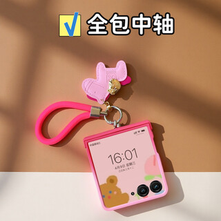 Kaiyan gradient rose pink matte skin feel suitable for samsung zflip7 mobile phone case all-inclusive center shaft xiaomi mixflip2 cute cartoon girl pink portable lanyard anti-fall protective cover matte gradient rose pink + pony lanyard samsung galaxy z flip7