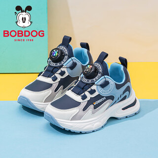 Babudou children's shoes, boys' fashionable and versatile dad shoes, autumn low-top children's sports shoes 101553111 navy blue/m 31