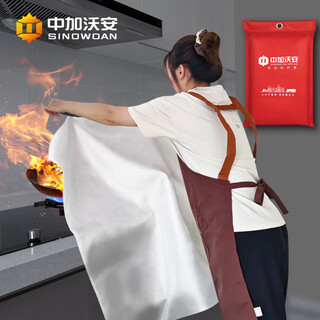 Zhongjia woan worsted fiberglass fire blanket is not easy to get stuck in kitchen commercial factory gas station fire blanket fire equipment 1.5*1.5m