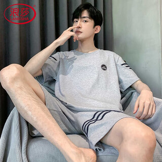 Langsha Brand Pajamas para hombres para hombres en verano Cotton puro algodón puro Summer de hombres delgados 2025 Nuevo para hombres Ropa para el hogar de gran tamaño HDE-9928 L Hombres