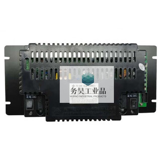 Customized fanhai sanjiang switching power supply ps-06/ps-06b gas host jb-qbl-qm200/mn3 on