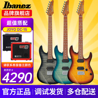 
Ibanez electric guitar AZ22S1F/AZ24S1F Beginners Practice Playing guitar for beginners AZ24S1F+JOYO DC15 Note Color