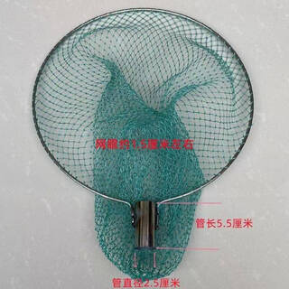 Yunlu copy net set stainless steel copy net head solid circle fishing net pocket thick super hard large object copy net rod fishing gear 0.2m diameter