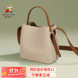 Scarecrow bag women's bag 2025 new shoulder bag versatile bucket bag crossbody bag light luxury birthday gift for girlfriend and wife