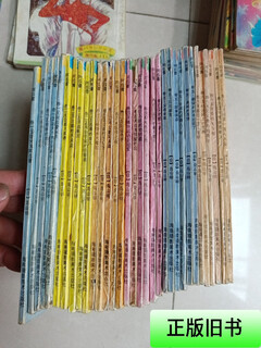 [正版旧书] 阿拉蕾 全33册 鸟山明