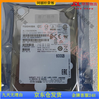 东芝（TOSHIBA）  AL15SEB06EQ 600G 10K 2.5寸 SAS 12G全新 600GB